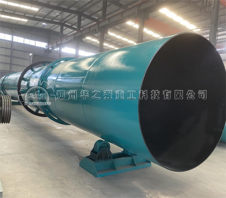有機(jī)肥烘干機(jī).jpg