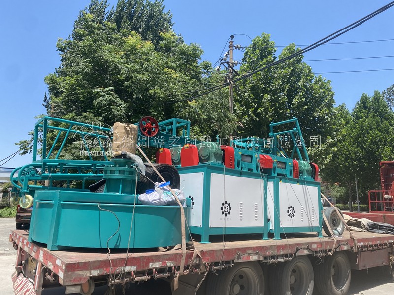 對輥擠壓造粒機.jpg