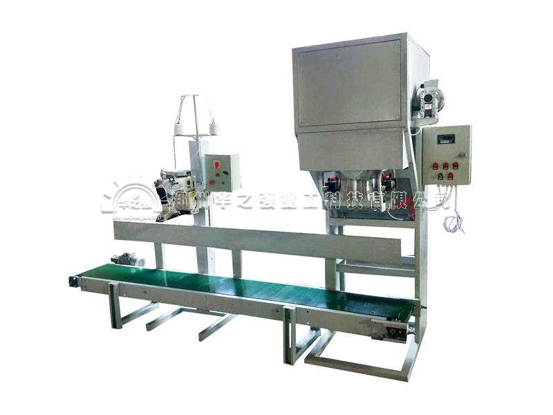 粉劑科技包裝機(jī).jpg